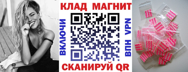 Наркошоп купить ГАШИШ СОЛЬ Мефедрон Марихуана КОКАИН Усть-Джегута