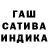 Меф кристаллы George German