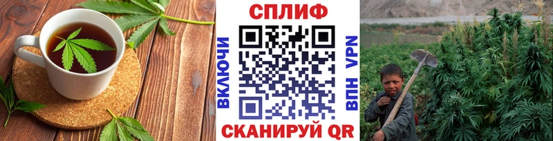 Печенье с ТГК марихуана  Купить закладки  Усть-Джегута 