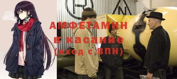 дурь Киренск