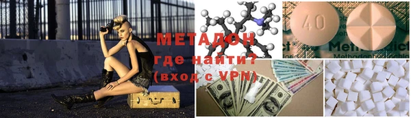 дурь Киренск