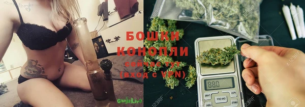 соль ск Кинешма