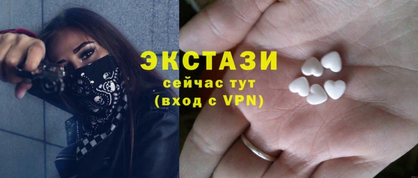 PSILOCYBIN Киреевск