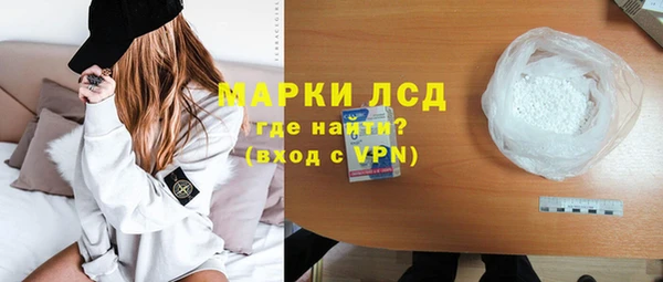 PSILOCYBIN Киреевск