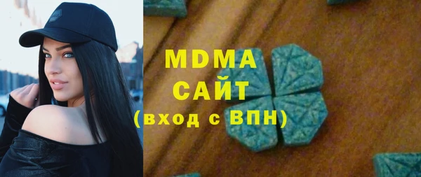 дурь Киренск