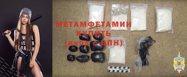 PSILOCYBIN Киреевск