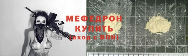 дурь Киренск