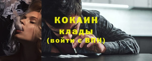 PSILOCYBIN Киреевск