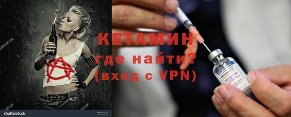 PSILOCYBIN Киреевск