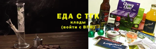 PSILOCYBIN Киреевск