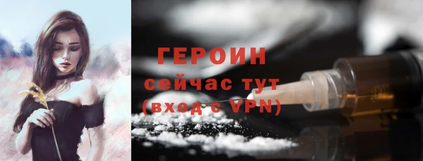 дурь Киренск