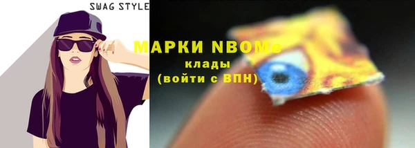 дурь Киренск