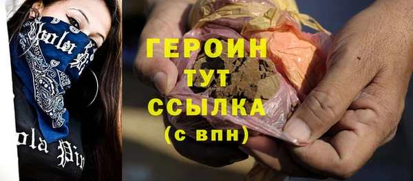 PSILOCYBIN Киреевск
