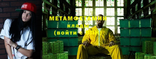 дурь Киренск