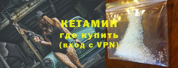PSILOCYBIN Киреевск