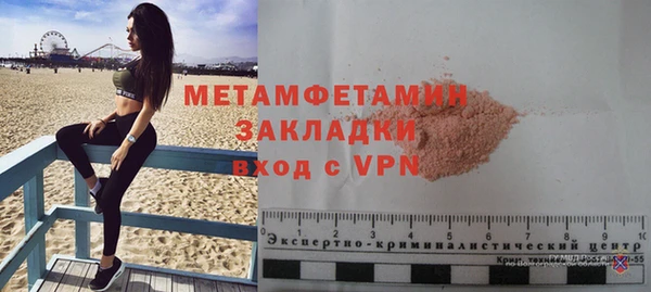 дурь Киренск