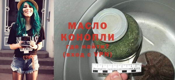 дурь Киренск