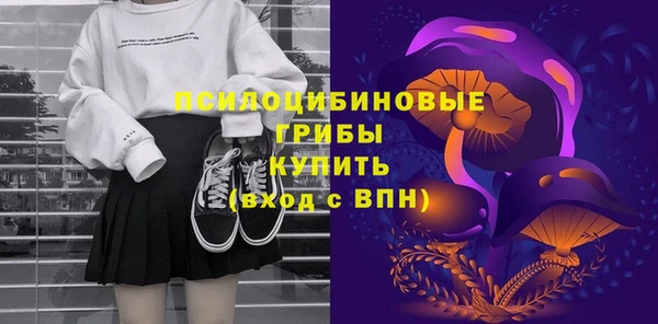 дурь Киренск