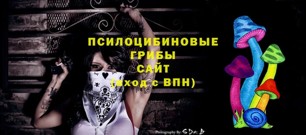дурь Киренск