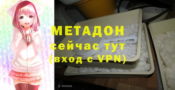 дурь Киренск