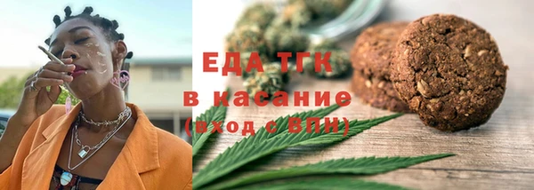 PSILOCYBIN Киреевск